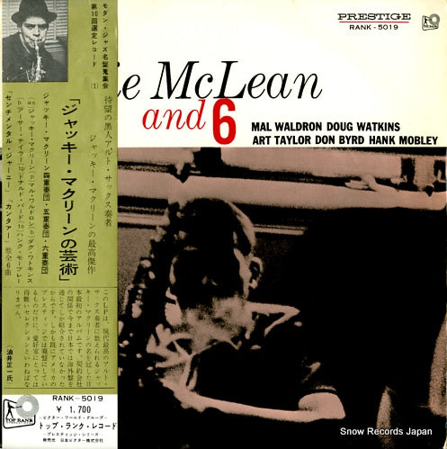 MCLEAN, JACKIE 4, 5 and 6 RANK-5019