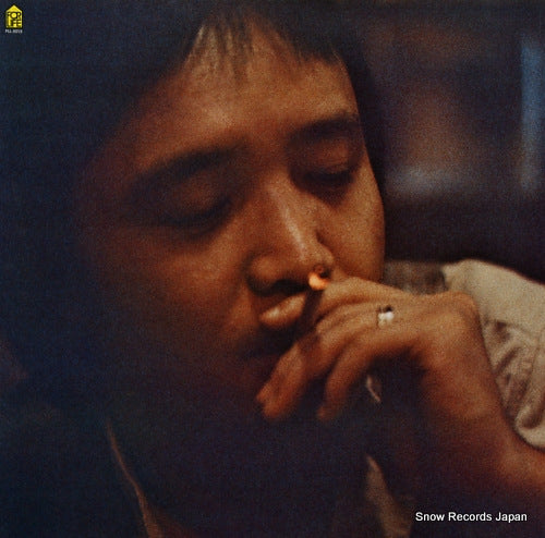 YOSHIDA, TAKURO ohinaru hito FLL-5015