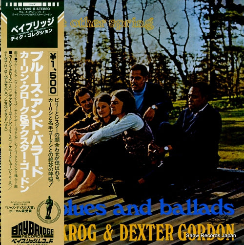 KROG, KARIN, AND DEXTER GORDON blues and ballads ULS-1695-B