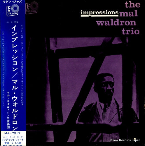 WALDRON, MAL impressions MJ-7017