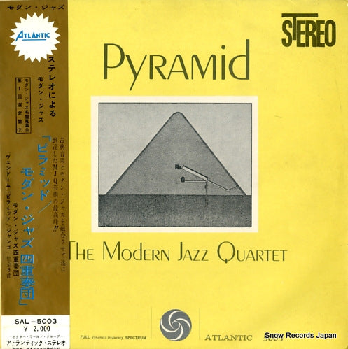 MODERN JAZZ QUARTET, THE pyramid SAL-5003