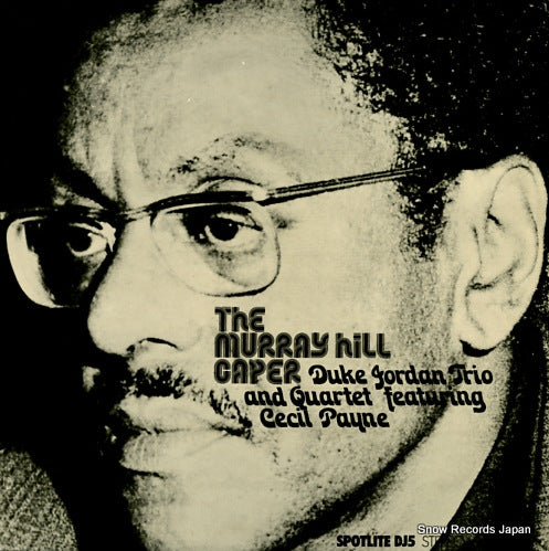 JORDAN, DUKE the murray hill caper DJ5