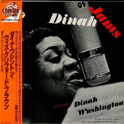WASHINGTON, DINAH dinah jams 195J-3