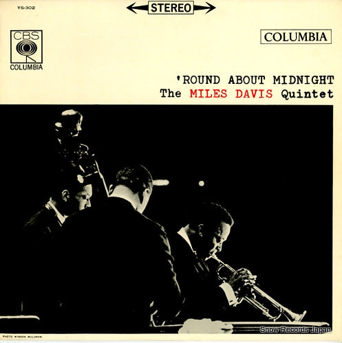 DAVIS, MILES round about midnight YS-302