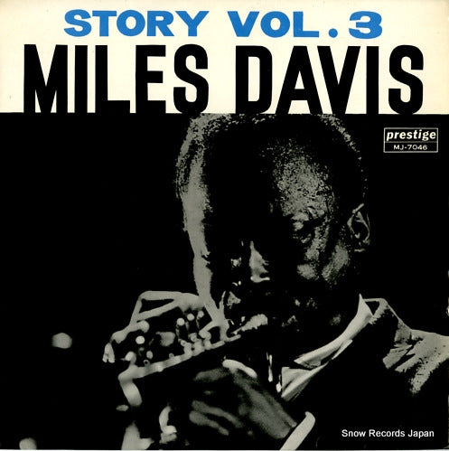 DAVIS, MILES story vol.3 MJ-7046