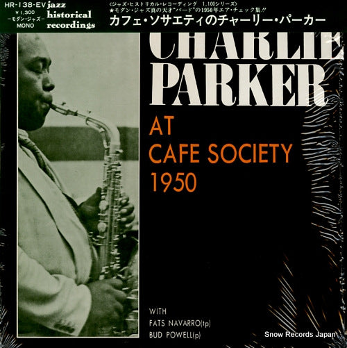 PARKER, CHARLIE at cafe society 1950 HR-138-EV