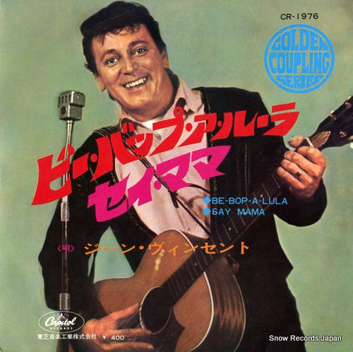 VINCENT, GENE be-bop-a-lua CR-1976