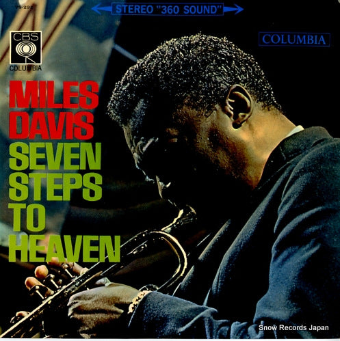 DAVIS, MILES seven steps to heaven YS-292