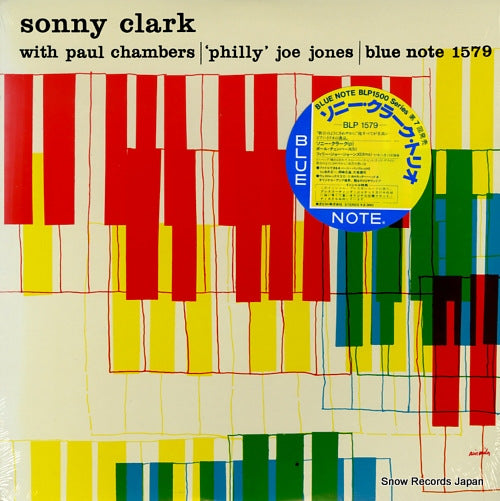 CLARK, SONNY sonny clark trio BLP1579
