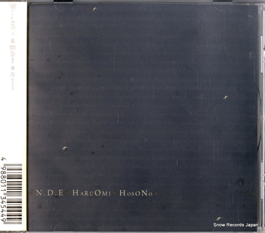 HOSONO, HARUOMI n.d.e PHCR-913