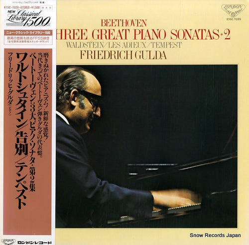 GULDA, FRIEDRICH beethoven; the three great piano sonatas 2 K15C-7029