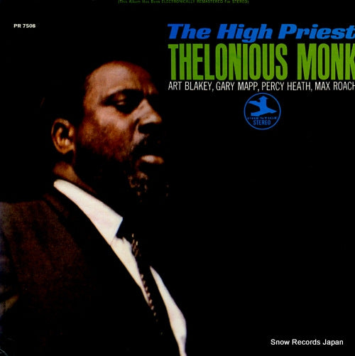 MONK, THELONIOUS the high priest PRT-7508