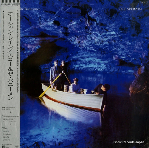 ECHO AND THE BUNNYMEN ocean rain P-11480