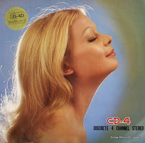 V/A cd-4 demonstration discrete 4 channel stereo NAS-501