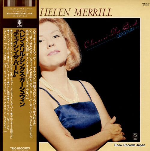 MERRILL, HELEN chasin' the bird gershwin PAP-9160