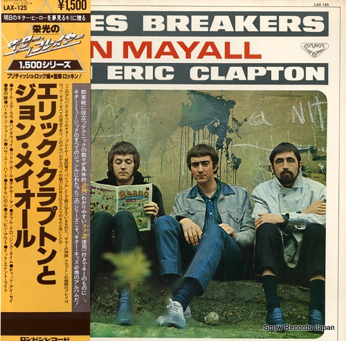MAYALL, JOHN, AND THE BLUES BREAKERS WITH ERIC CLAPTON john mayall and eric clapton LAX125