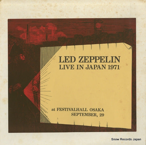 LED ZEPPELIN live in japan 1971 OG-798