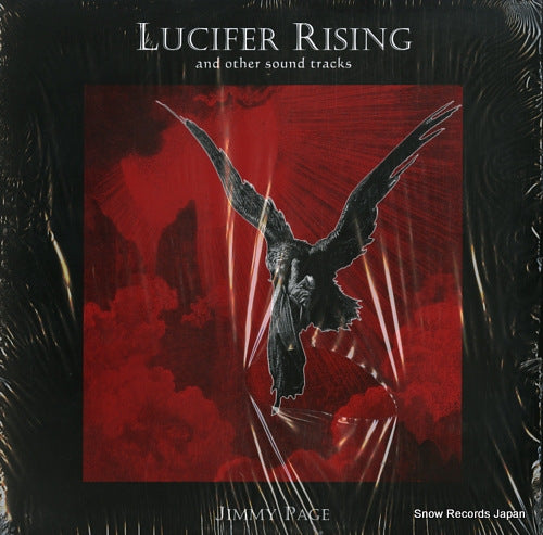 PAGE, JIMMY lucifer rising and other sound tracks JPRLP0002