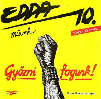 EDDA MUVEK gyozni fogunk PR003