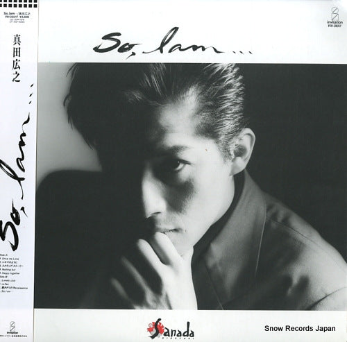 SANADA, HIROYUKI so, i am... VIH-28317