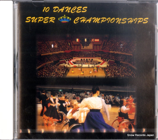 V/A 10 dances super championships CD961-1109B