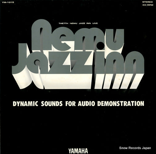 V/A nemu jazz inn live YM-1015