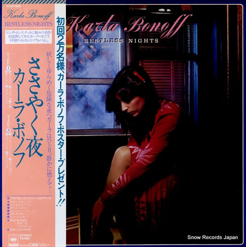 BONOFF, KARLA restless nights 25AP1699