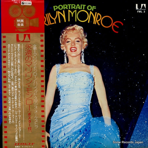 MONROE, MARILYN portrait of marilyn monroe FML3