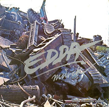 EDDA MUVEK iii SLPM17773