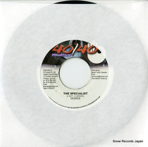 DEGREE the specialist DSRASIDE-743 / FFSM0037