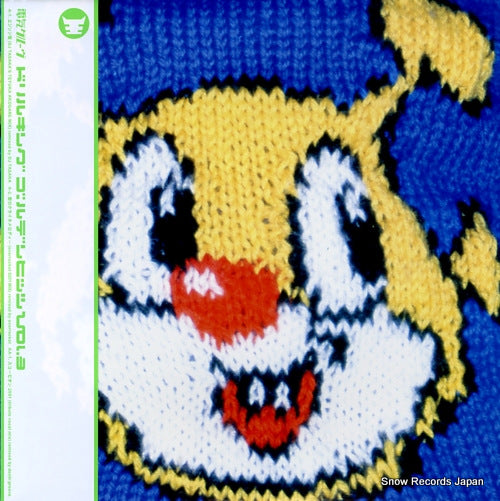 DENKI GROOVE drillking golden hits vol.3 SYUM0171