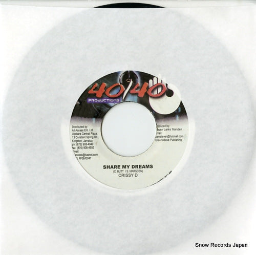 CRISSY D share my dreams DSRASIDE-728 / FFSM0041