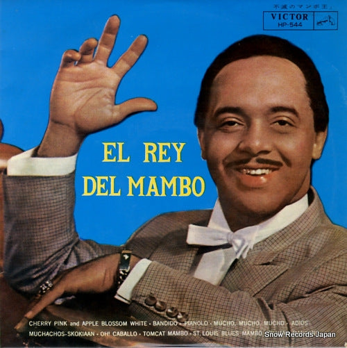 PRADO, PEREZ el rey del mambo HP-544