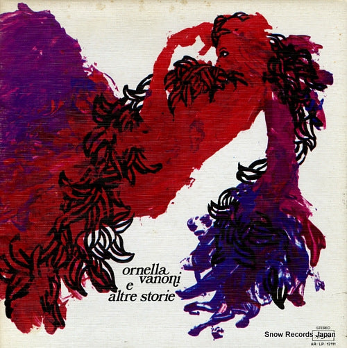 VANONI, ORNELLA e altre storie AR/LP/12111