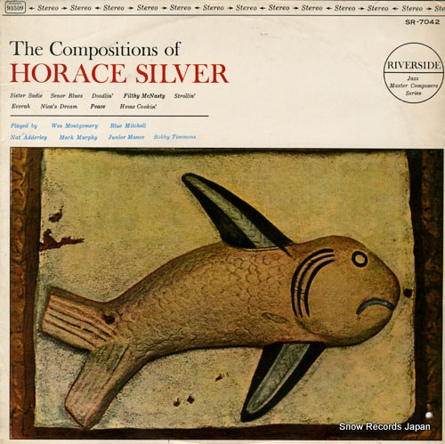 V/A the compositions of horace silver SR-7042