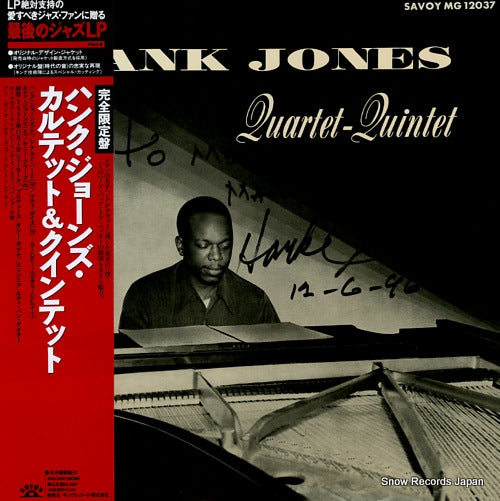 JONES, HANK quartet-quintet KIJJ-2041