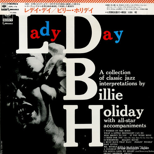 HOLIDAY, BILLIE lady day SOPL176