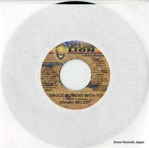 SINGING MELODY a single moment with you DSRBSIDE-479