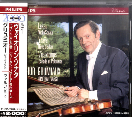 GRUMIAUX, ARTHUR lekeu; violin sonata PHCP-3920
