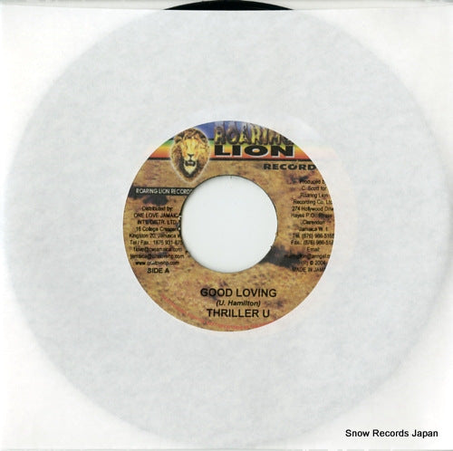 THRILLER U good loving DSRASIDE-644