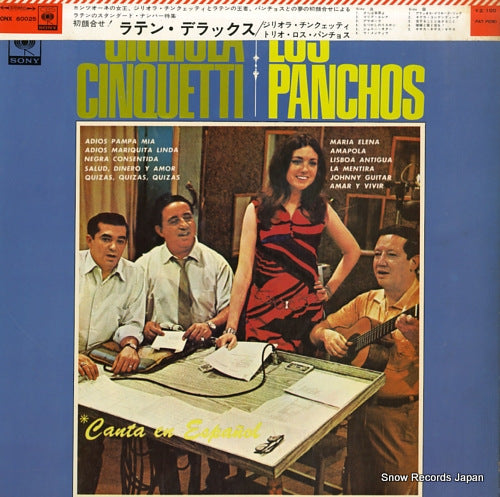 CINQUETTI, GIGLIOLA / LOS PANCHOS canta en espanol SONX60025