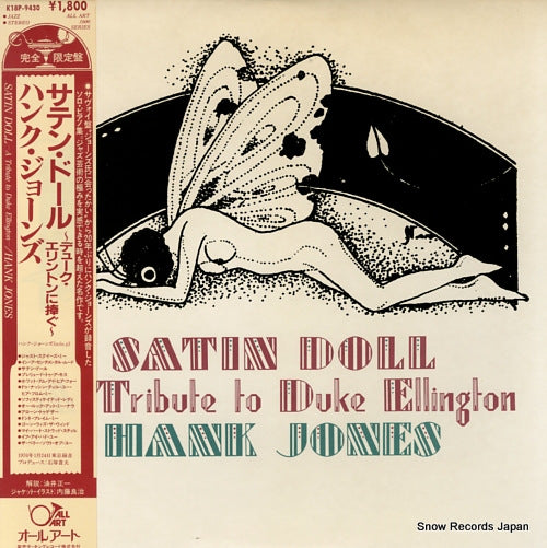 JONES, HANK satin doll a tribute to duke ellington K18P-9430
