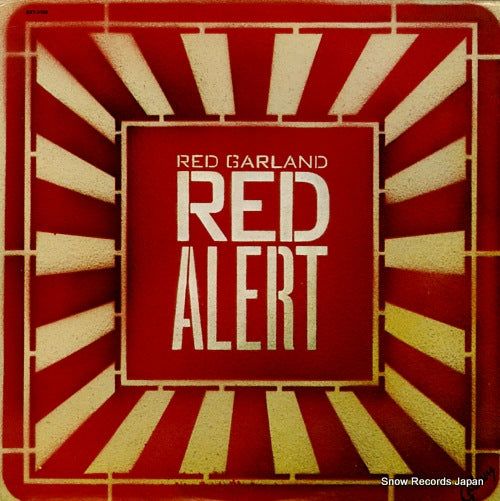GARLAND, RED red alert GXY-5109