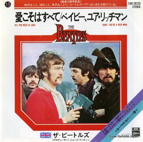 BEATLES, THE all you need is love EAR-20235