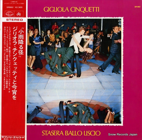 CINQUETTI, GIGLIOLA stasera ballo liscio SR862