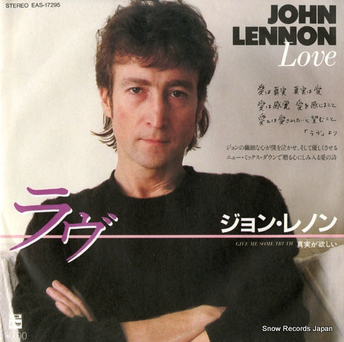 LENNON, JOHN love EAS-17295