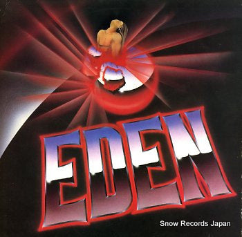 EDEN eden 72079-1