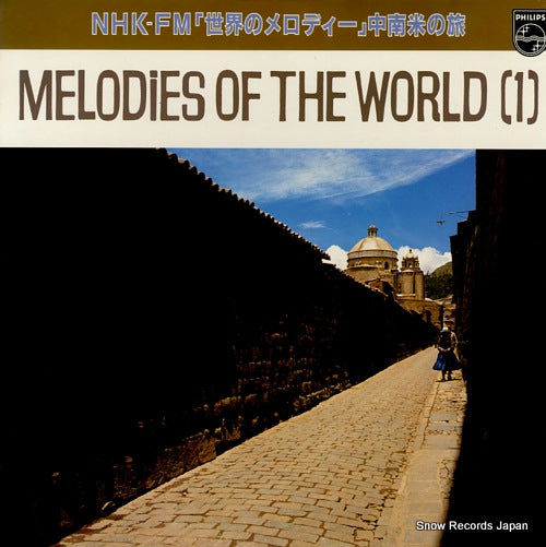 V/A melodies of the world 1 FDX-494