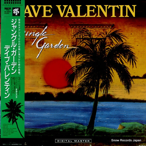 VALENTIN, DAVE jungle garden VIJ-28052