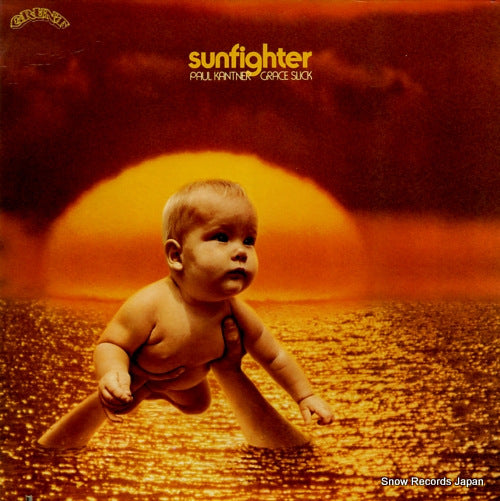 SLICK, GRACE, AND PAUL KANTNER sunfighter FTR-1002